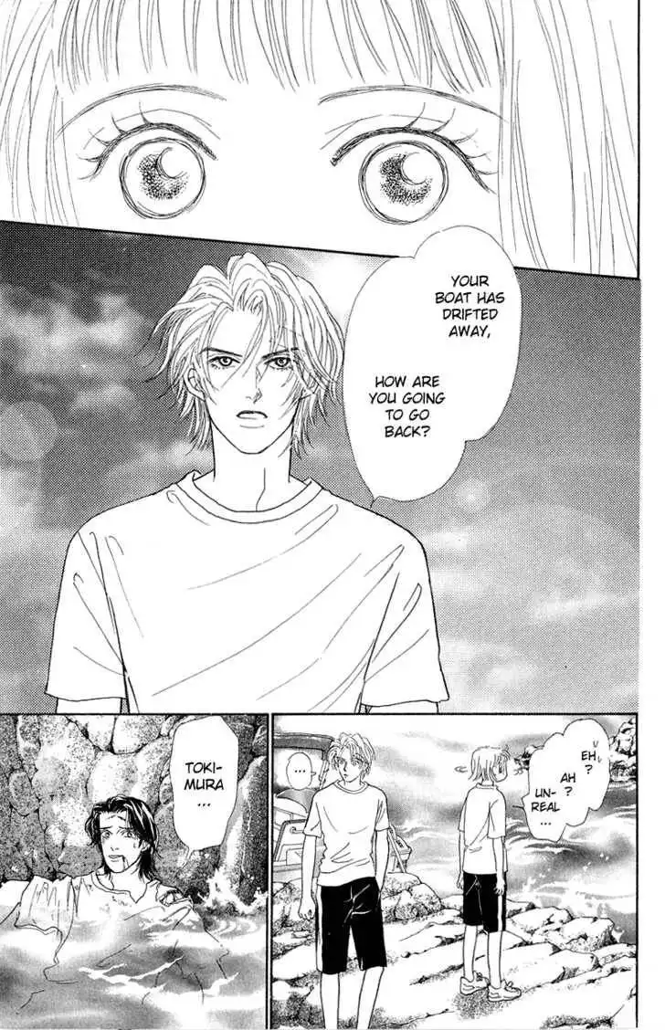 Virgin Wars Chapter 3 17